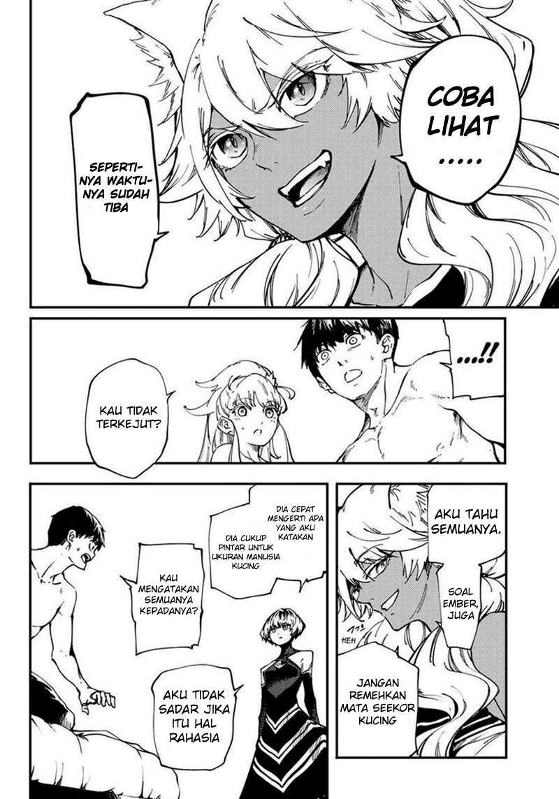 Kekkon Yubiwa Monogatari Chapter 29 - halaman 7