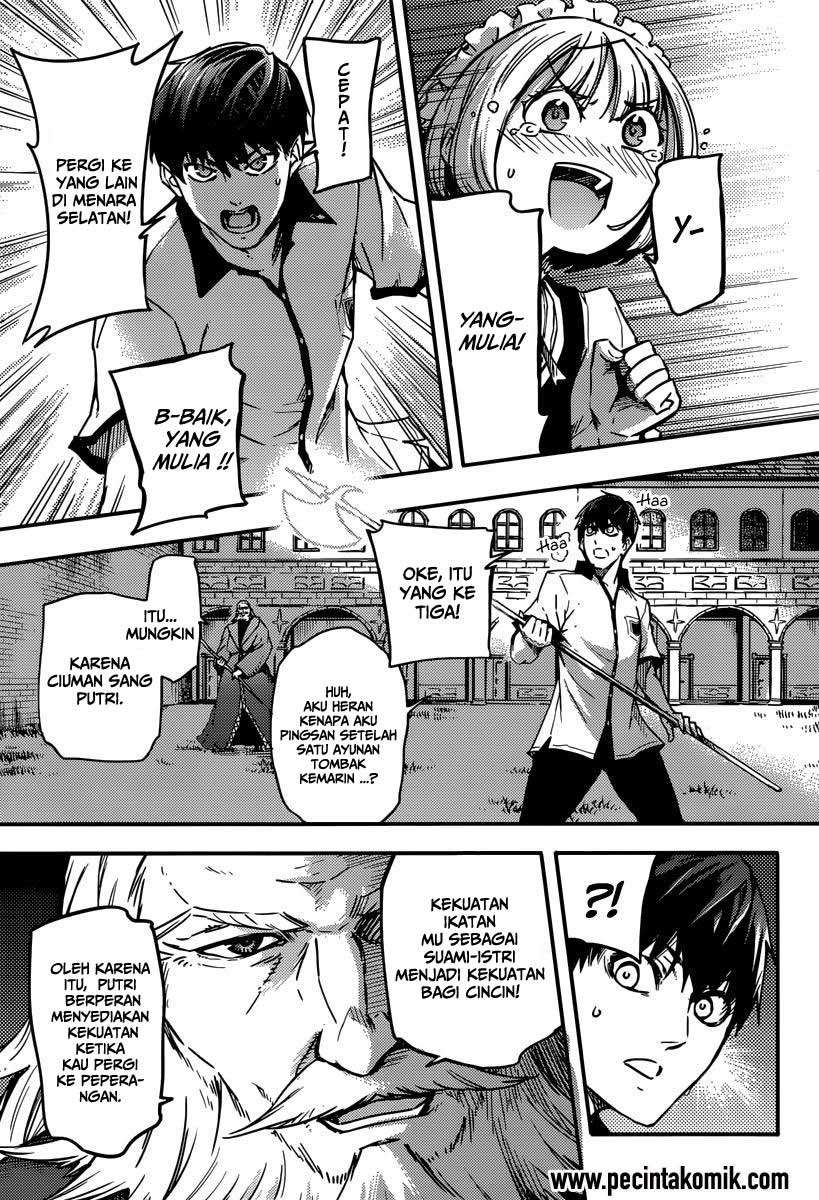 Kekkon Yubiwa Monogatari Chapter 3 - halaman 14