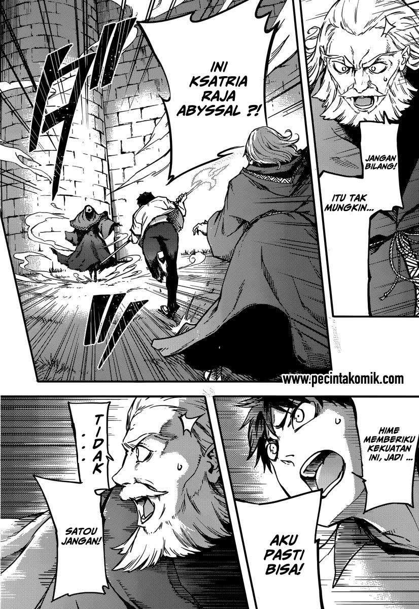Kekkon Yubiwa Monogatari Chapter 3 - halaman 17