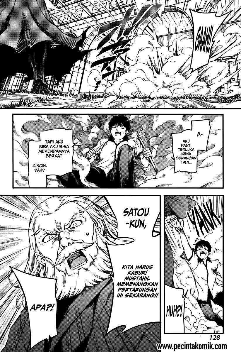 Kekkon Yubiwa Monogatari Chapter 3 - halaman 19