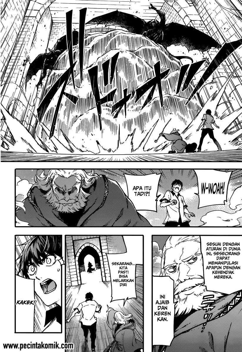 Kekkon Yubiwa Monogatari Chapter 3 - halaman 23