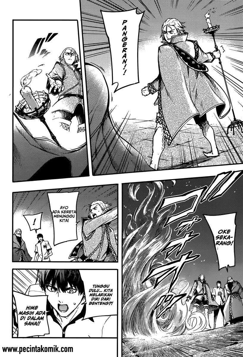 Kekkon Yubiwa Monogatari Chapter 3 - halaman 25