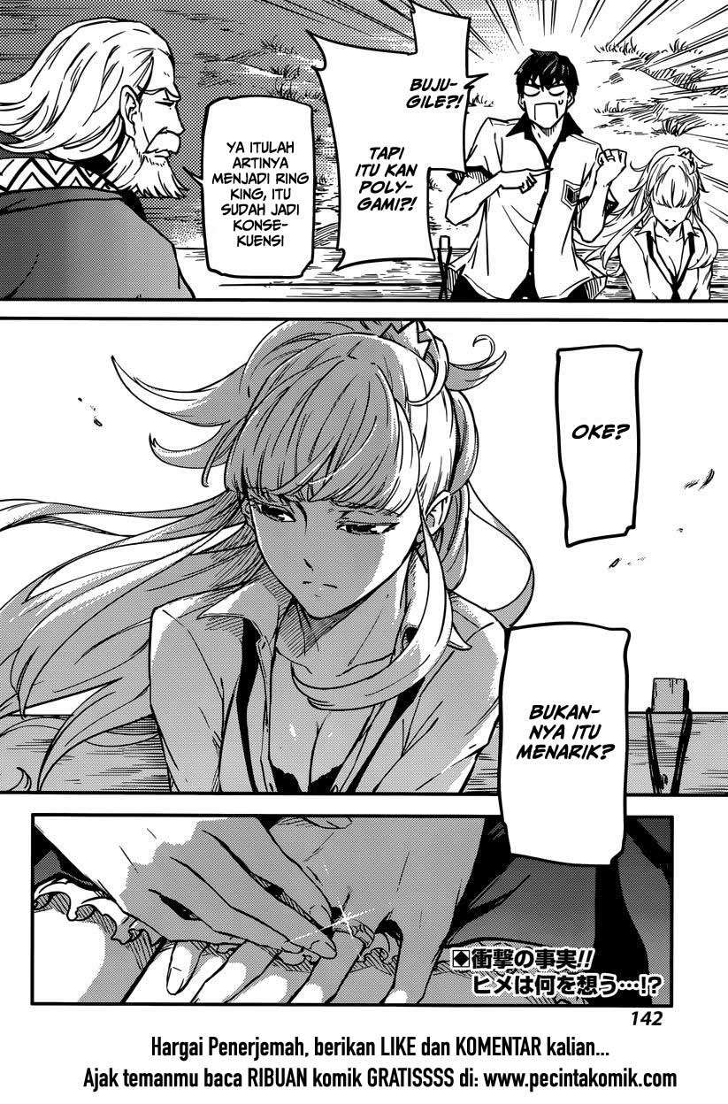 Kekkon Yubiwa Monogatari Chapter 3 - halaman 33