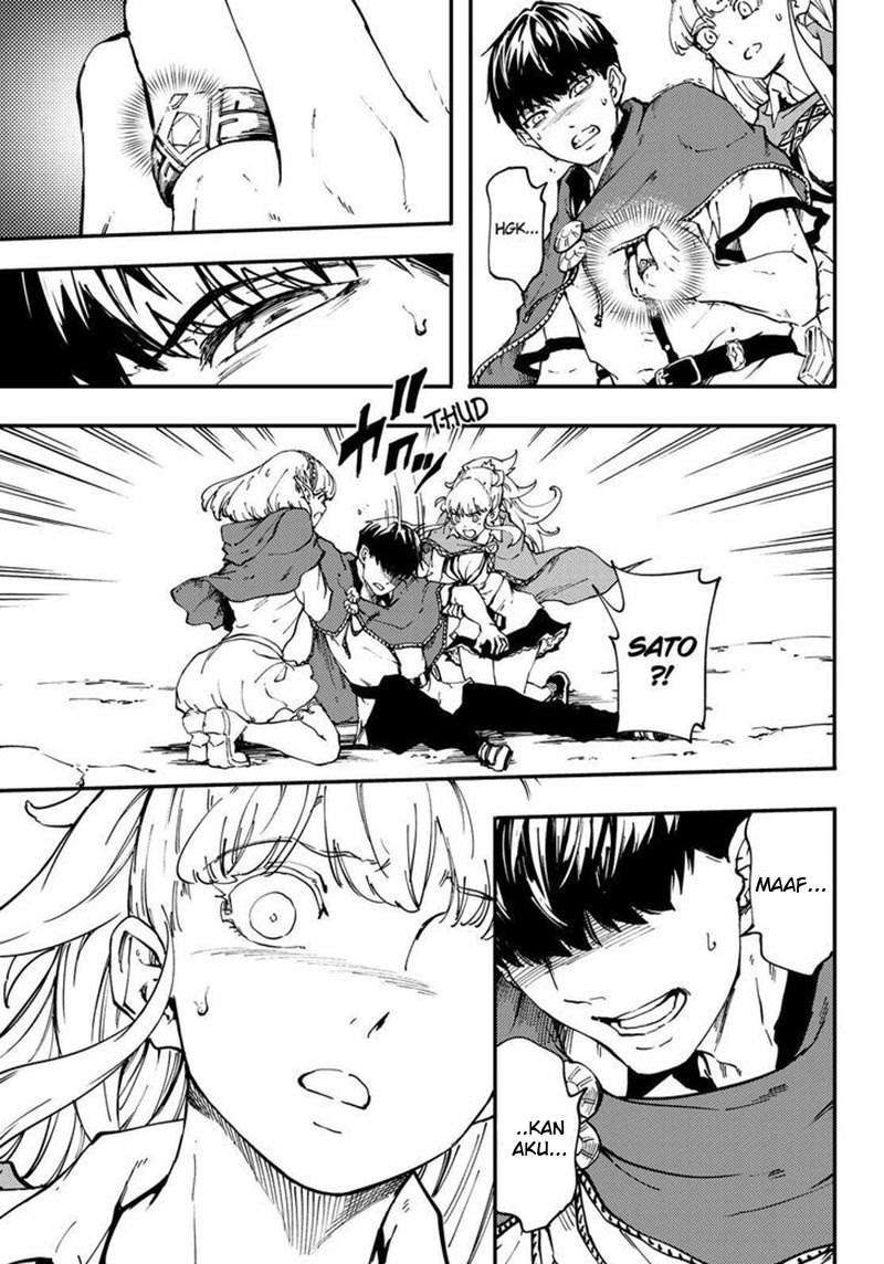 Kekkon Yubiwa Monogatari Chapter 30 - halaman 13