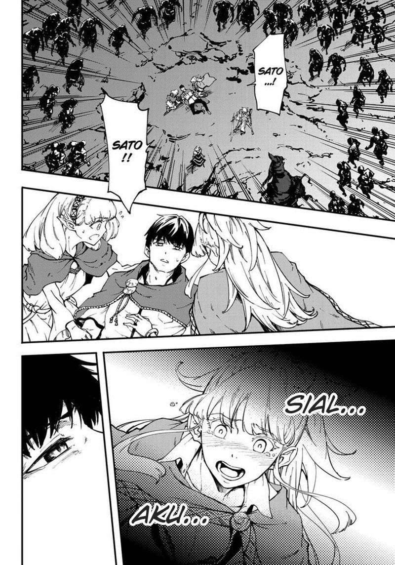 Kekkon Yubiwa Monogatari Chapter 30 - halaman 14