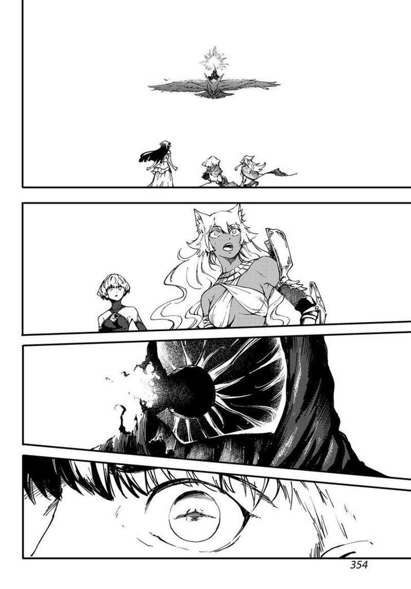 Kekkon Yubiwa Monogatari Chapter 30 - halaman 16