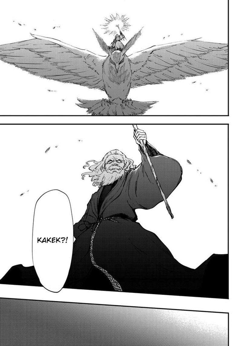 Kekkon Yubiwa Monogatari Chapter 30 - halaman 17