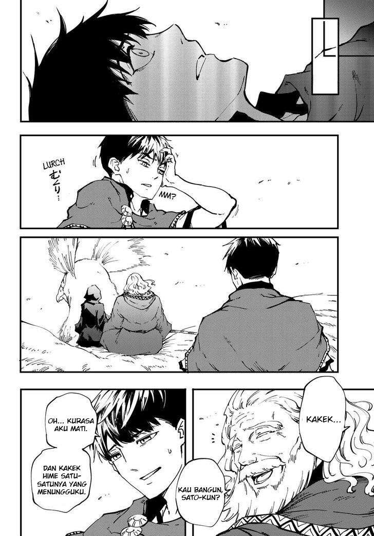 Kekkon Yubiwa Monogatari Chapter 30 - halaman 18