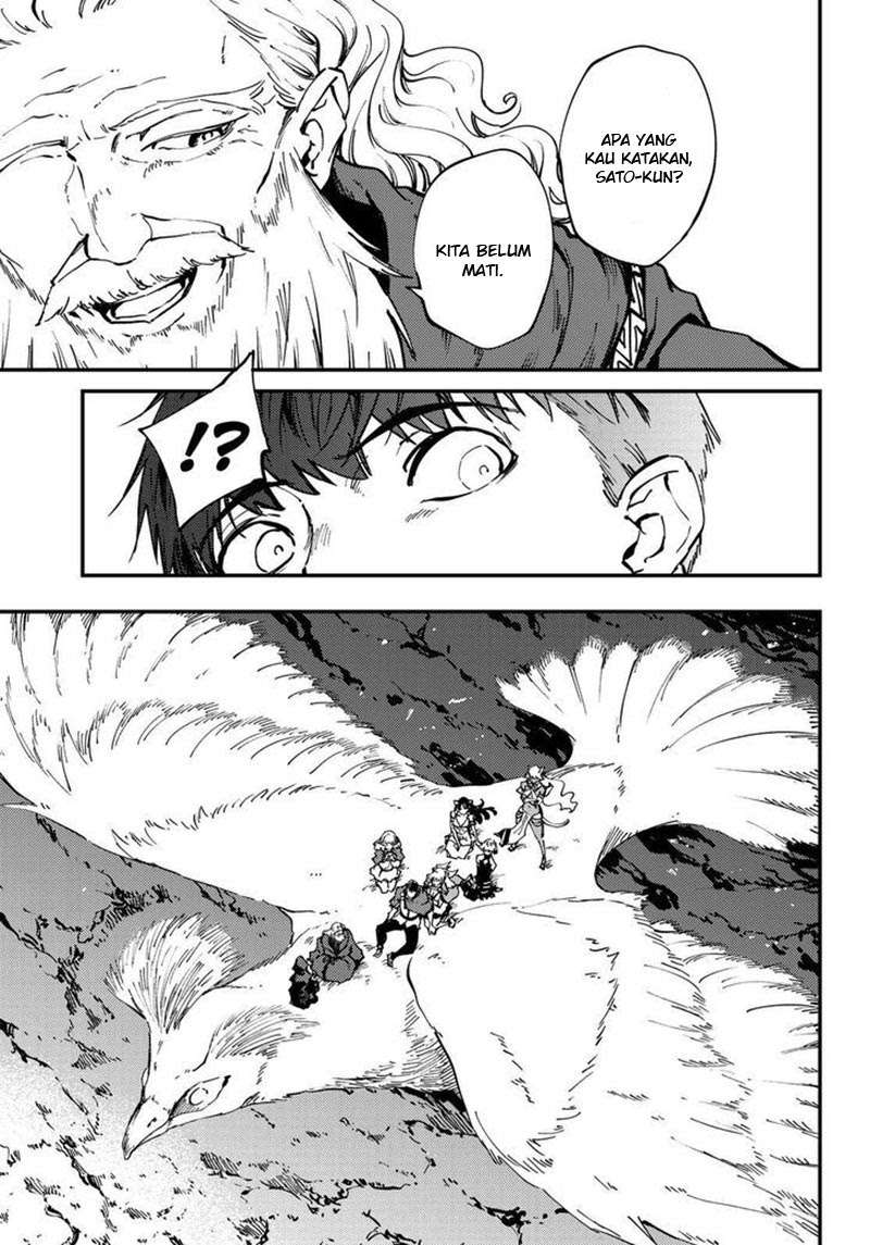 Kekkon Yubiwa Monogatari Chapter 30 - halaman 19
