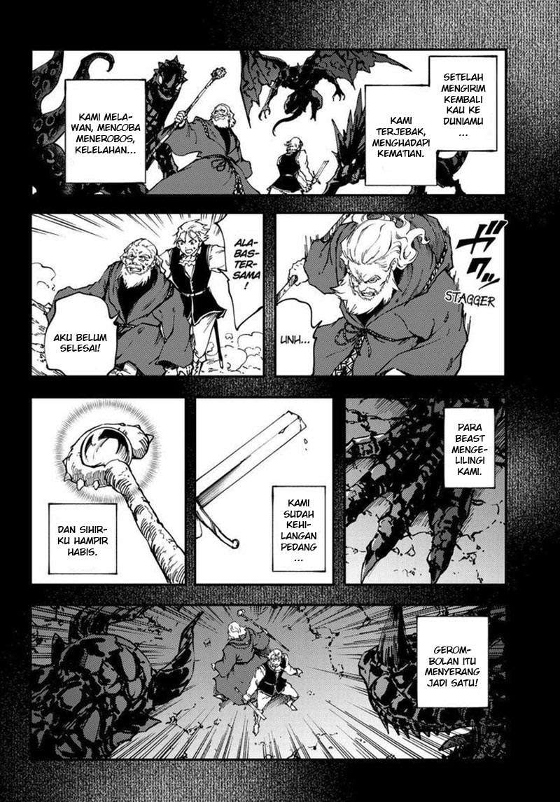 Kekkon Yubiwa Monogatari Chapter 30 - halaman 24