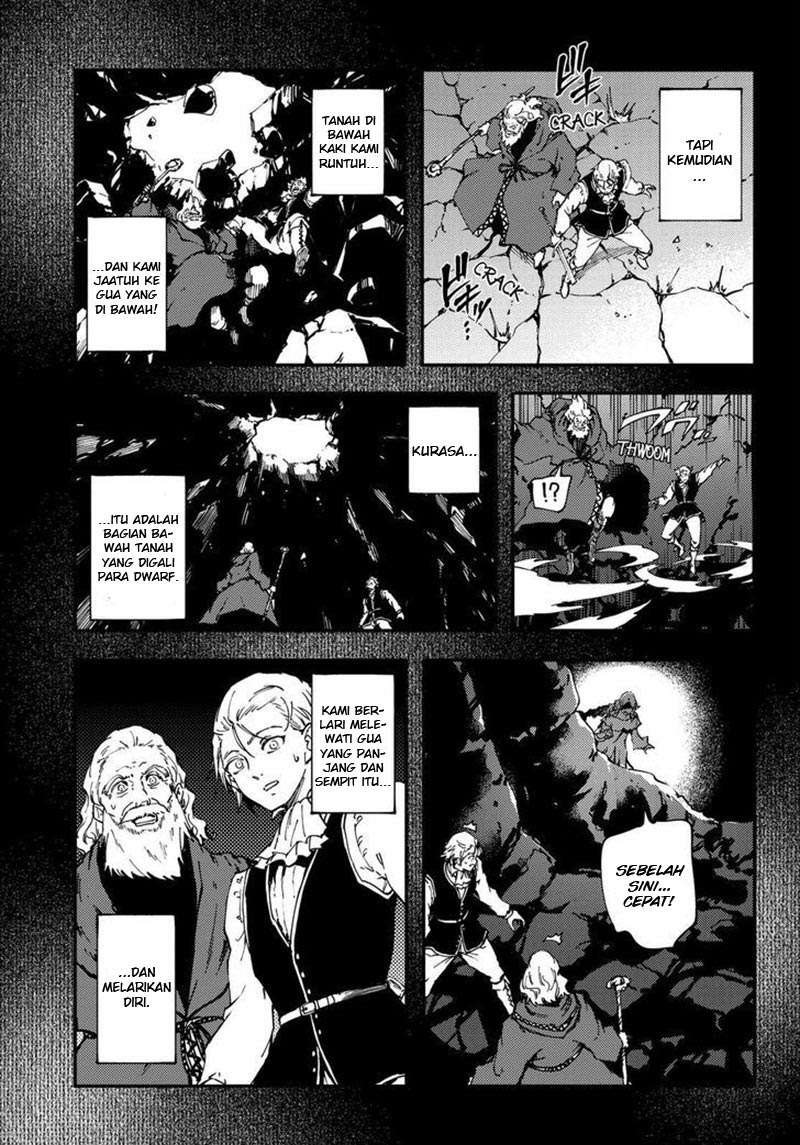 Kekkon Yubiwa Monogatari Chapter 30 - halaman 25