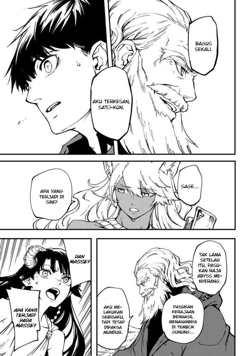 Kekkon Yubiwa Monogatari Chapter 30 - halaman 29
