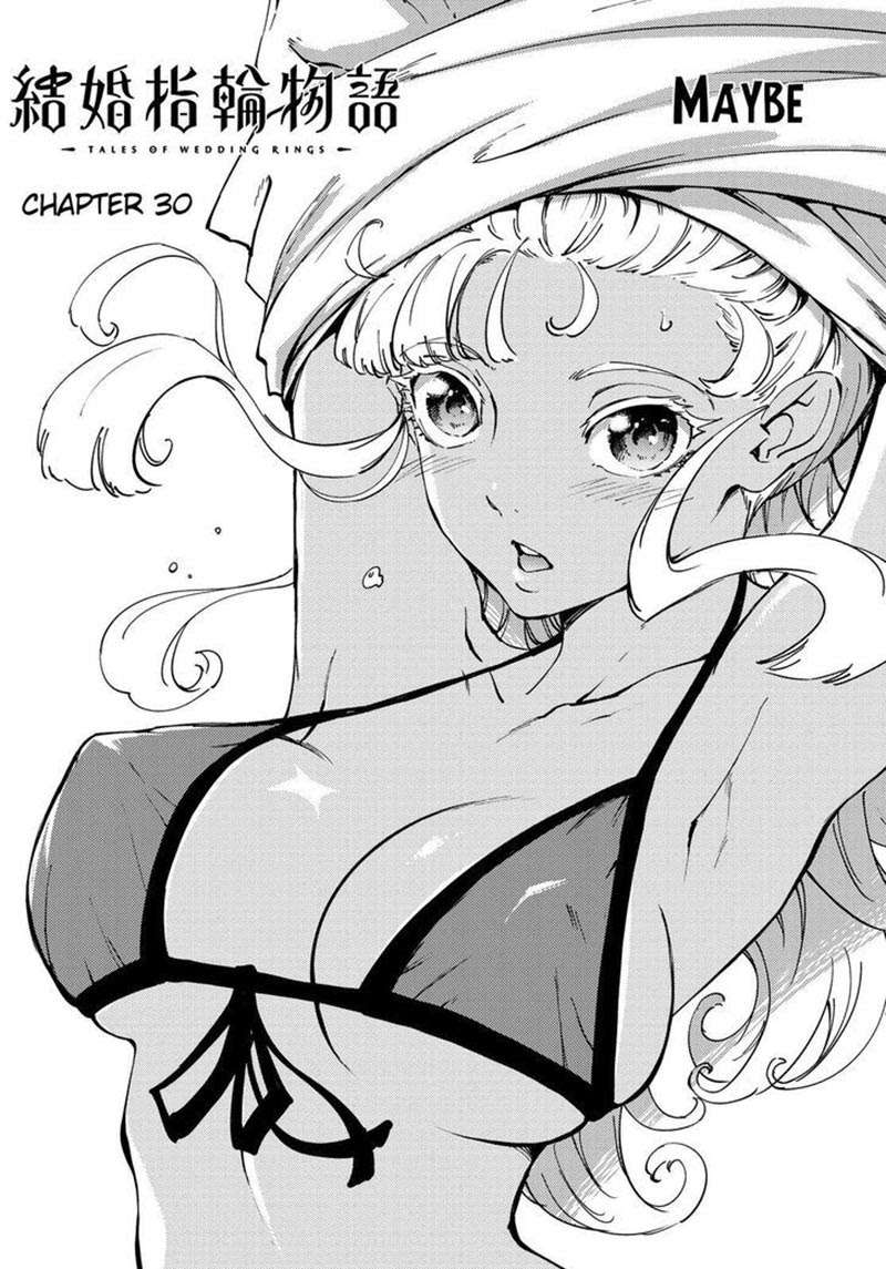 Kekkon Yubiwa Monogatari Chapter 30 - halaman 3