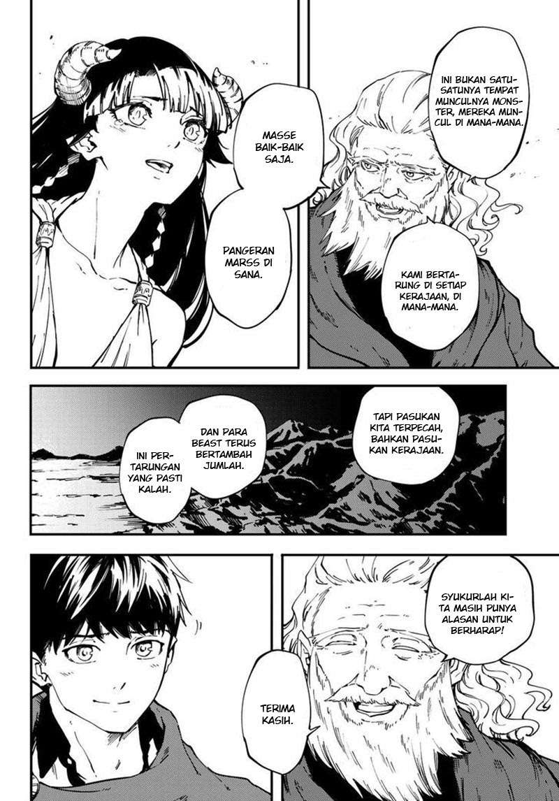 Kekkon Yubiwa Monogatari Chapter 30 - halaman 30