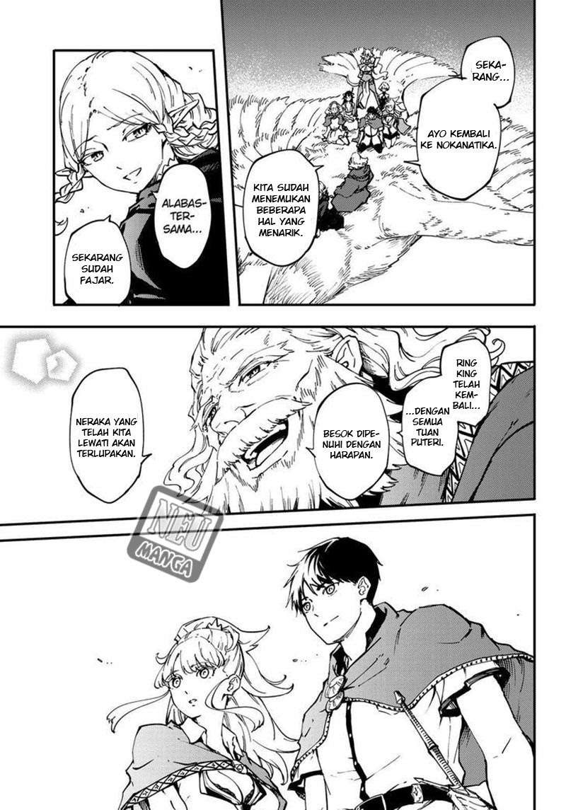 Kekkon Yubiwa Monogatari Chapter 30 - halaman 31