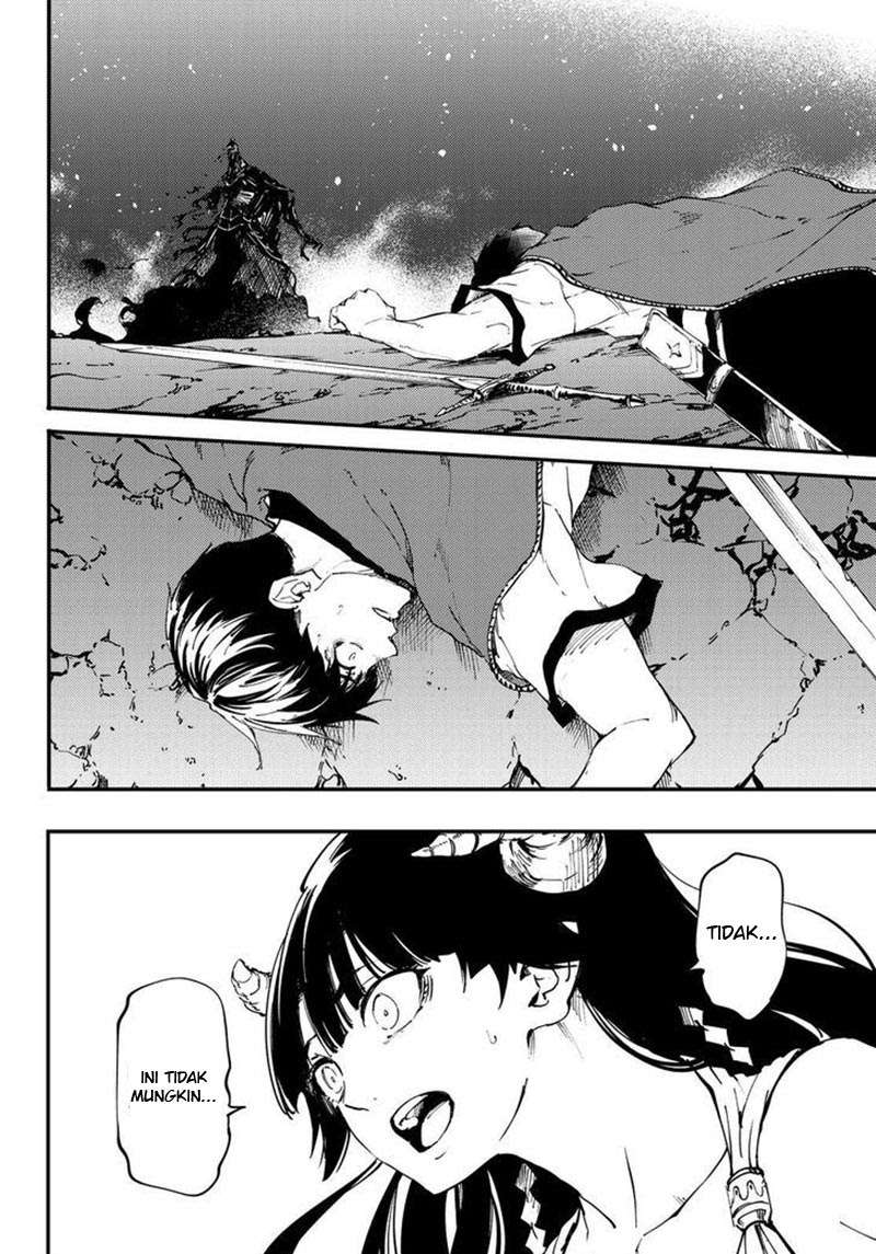 Kekkon Yubiwa Monogatari Chapter 30 - halaman 4