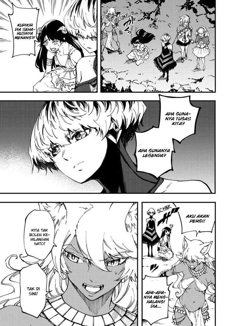 Kekkon Yubiwa Monogatari Chapter 30 - halaman 5
