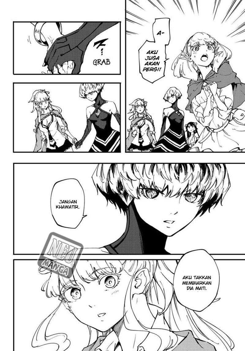 Kekkon Yubiwa Monogatari Chapter 30 - halaman 6