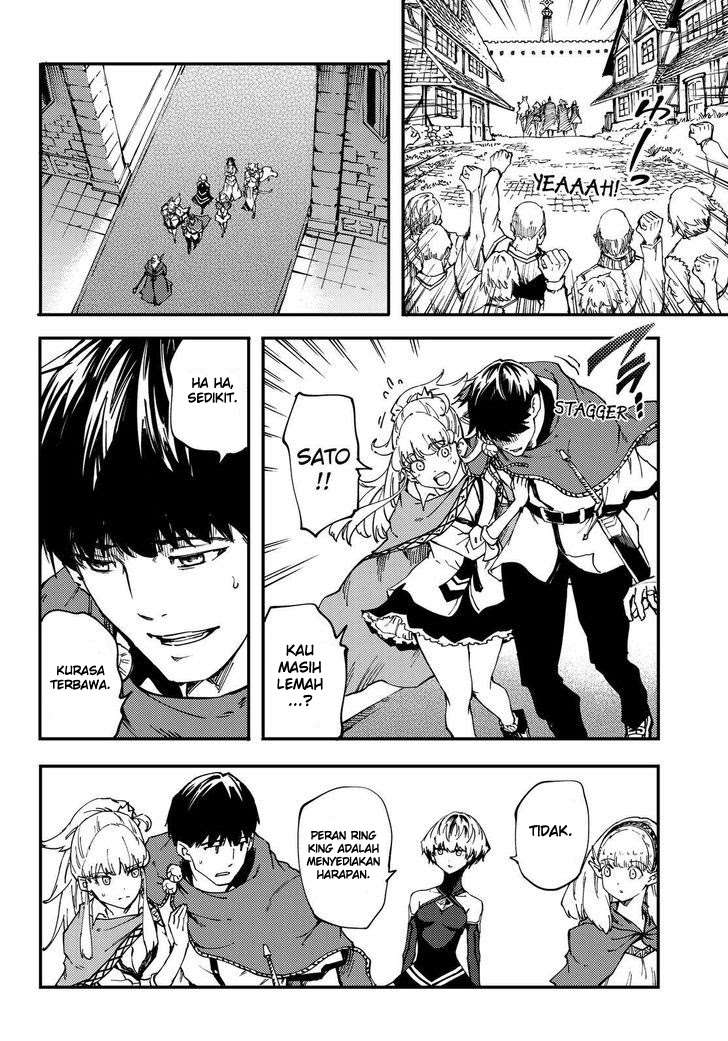 Kekkon Yubiwa Monogatari Chapter 31 - halaman 11