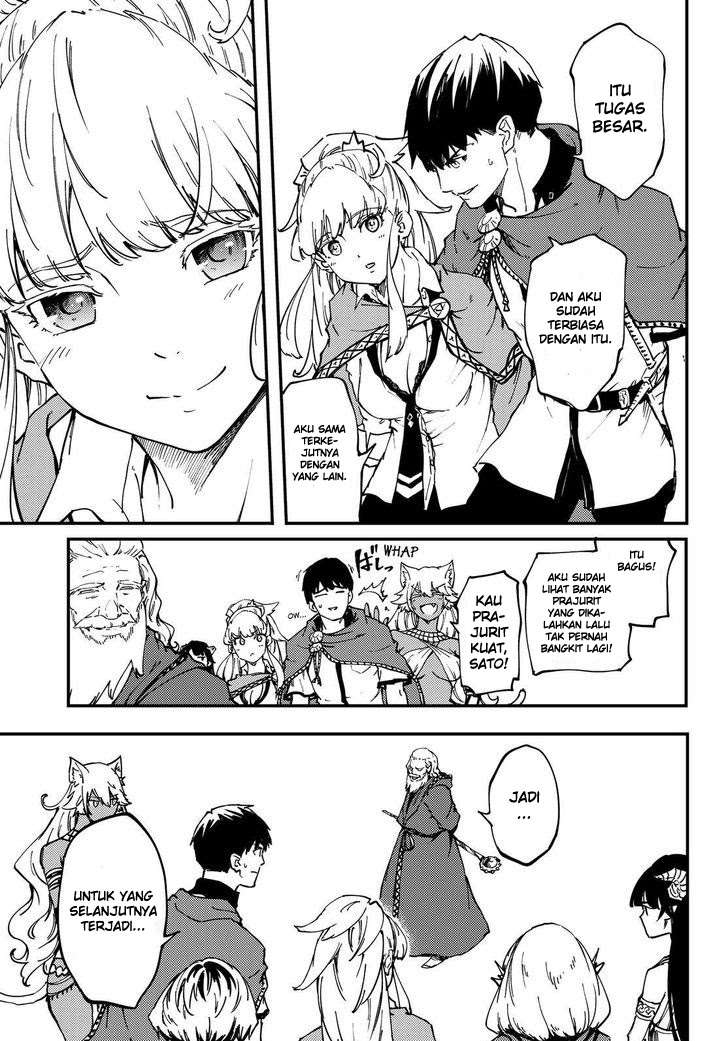 Kekkon Yubiwa Monogatari Chapter 31 - halaman 12