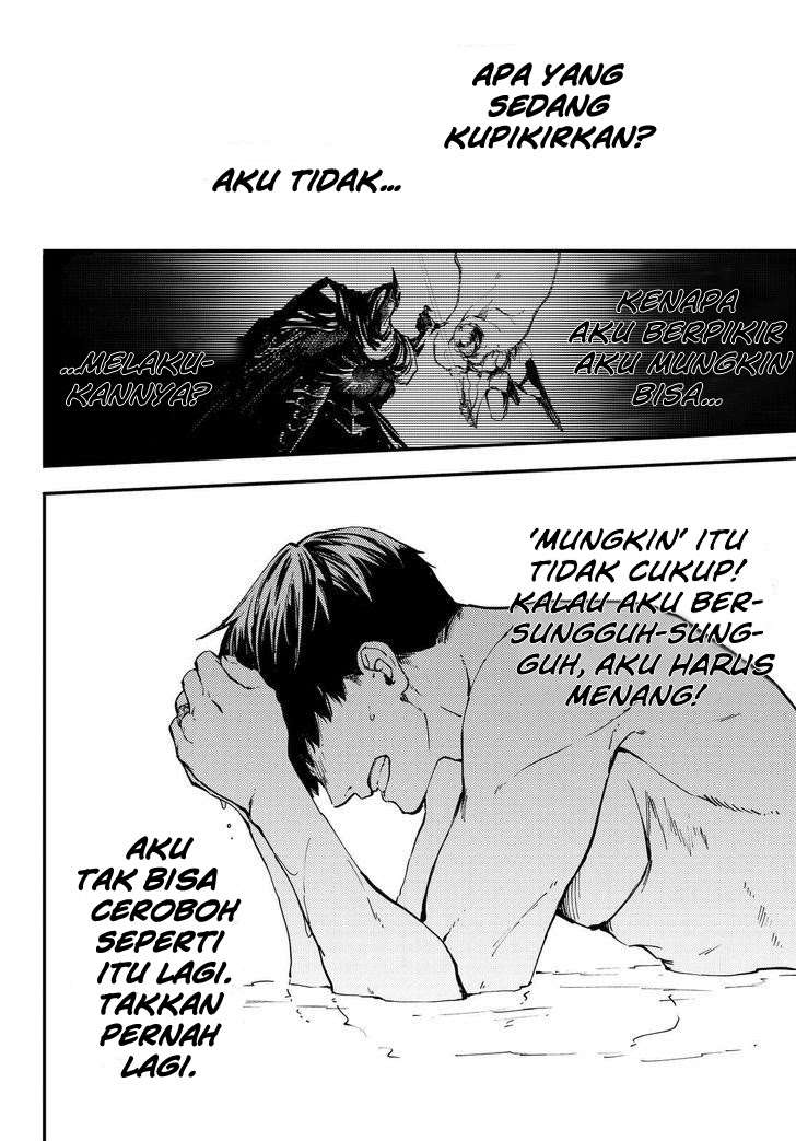 Kekkon Yubiwa Monogatari Chapter 31 - halaman 15