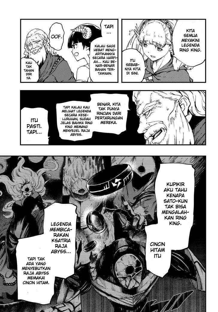 Kekkon Yubiwa Monogatari Chapter 31 - halaman 26