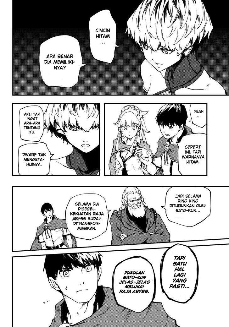 Kekkon Yubiwa Monogatari Chapter 31 - halaman 27