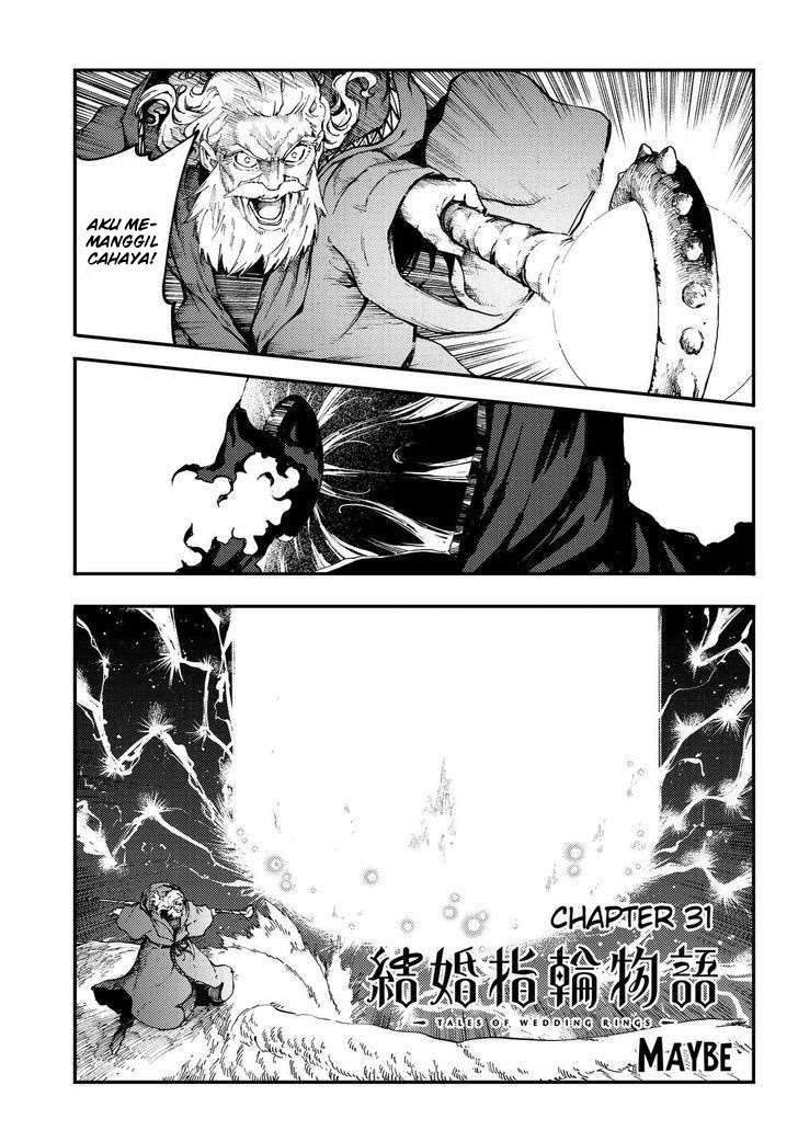 Kekkon Yubiwa Monogatari Chapter 31 - halaman 3