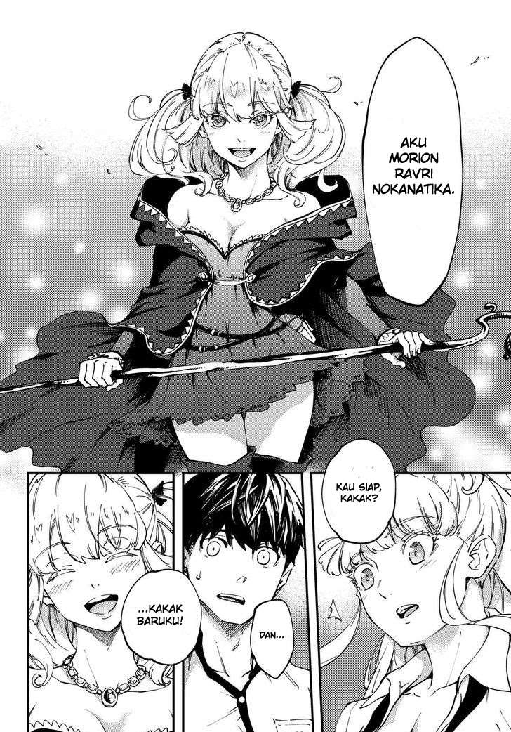 Kekkon Yubiwa Monogatari Chapter 31 - halaman 39
