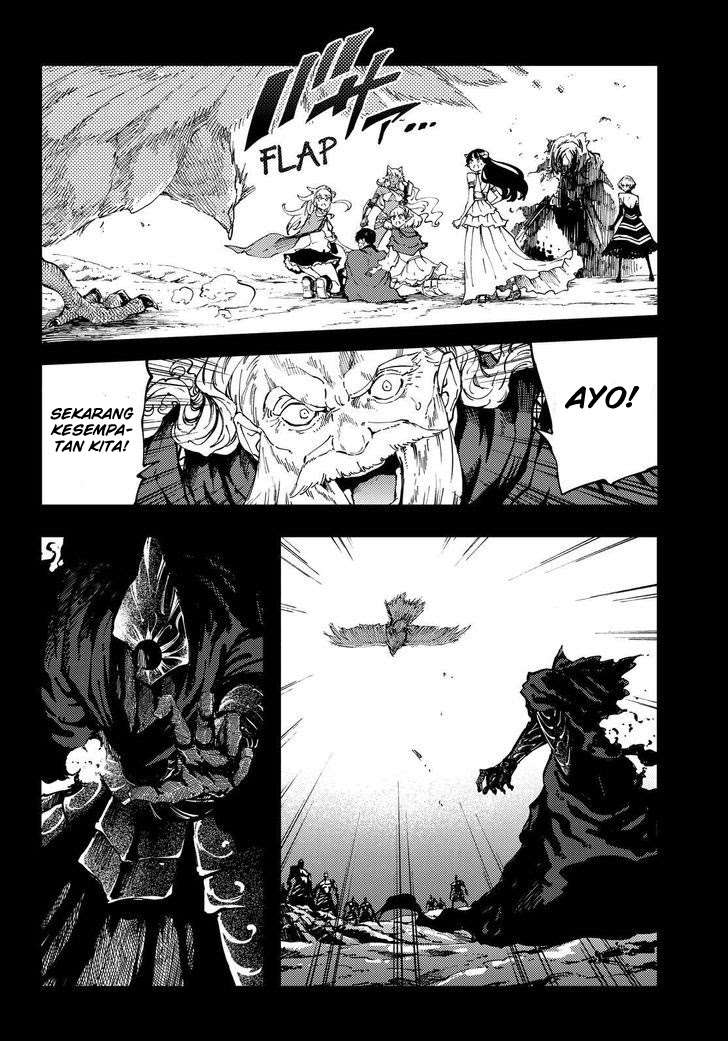 Kekkon Yubiwa Monogatari Chapter 31 - halaman 4