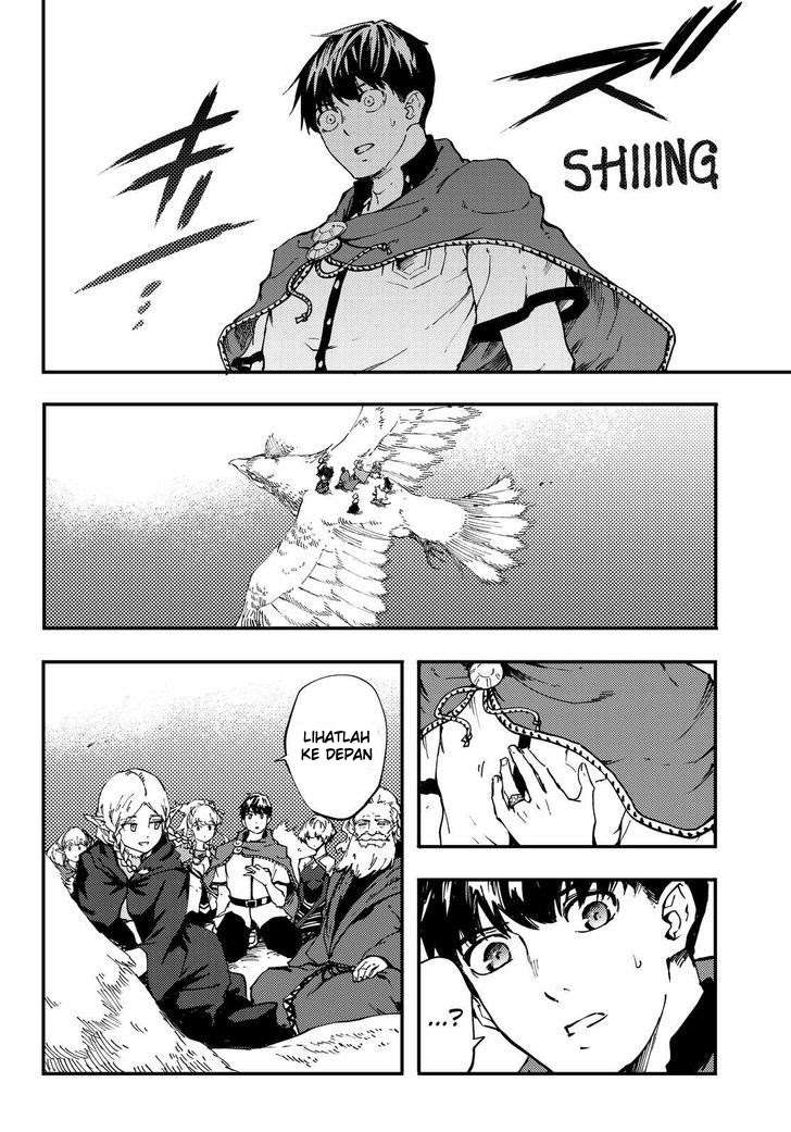 Kekkon Yubiwa Monogatari Chapter 31 - halaman 6