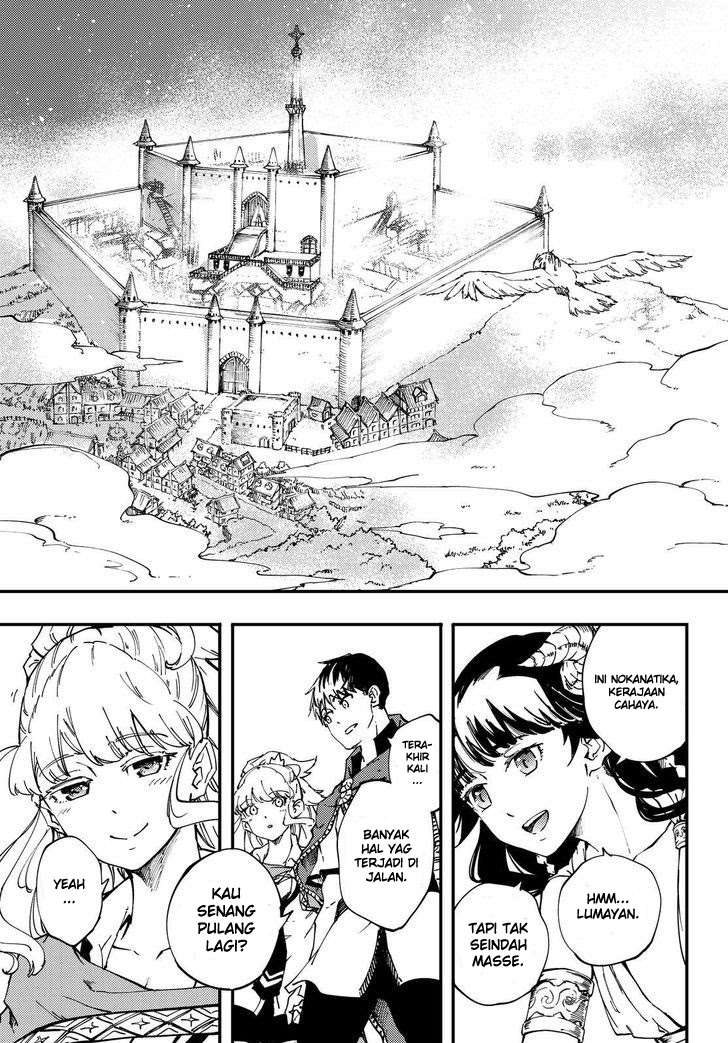 Kekkon Yubiwa Monogatari Chapter 31 - halaman 7