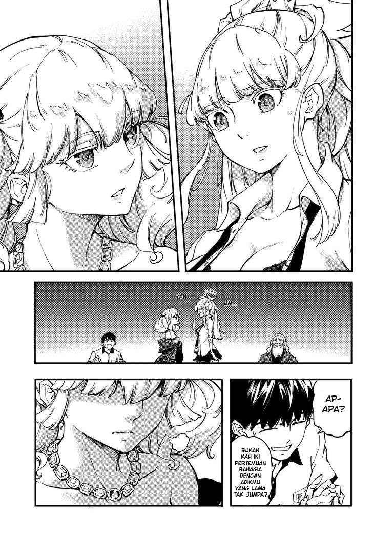 Kekkon Yubiwa Monogatari Chapter 32 - halaman 10
