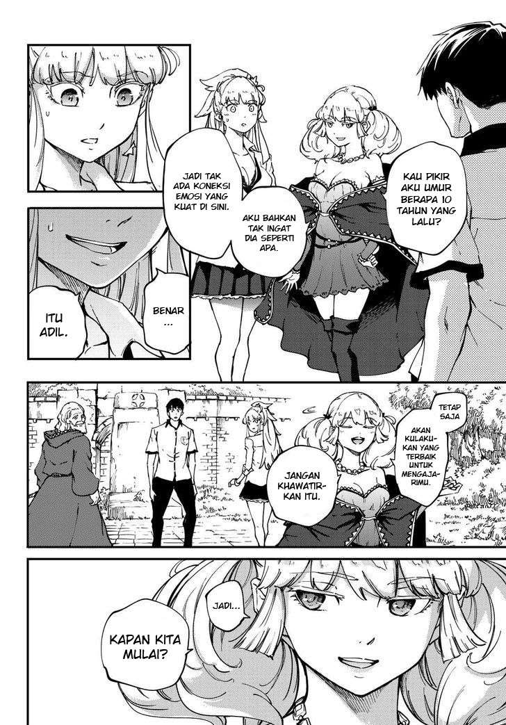 Kekkon Yubiwa Monogatari Chapter 32 - halaman 11