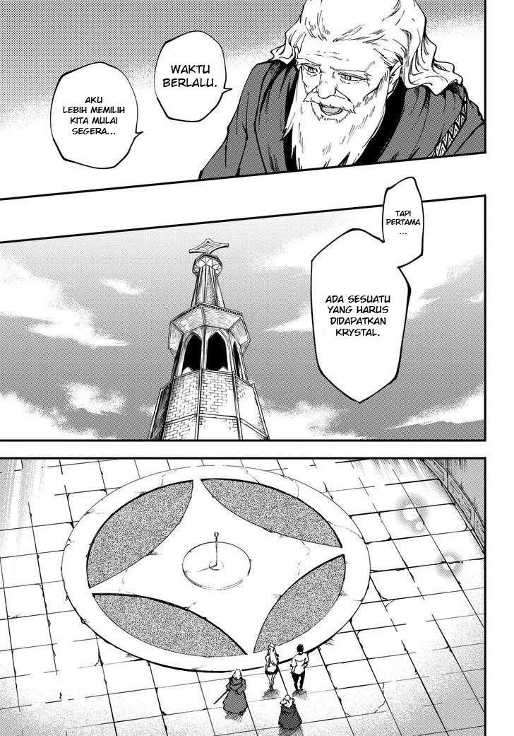 Kekkon Yubiwa Monogatari Chapter 32 - halaman 12