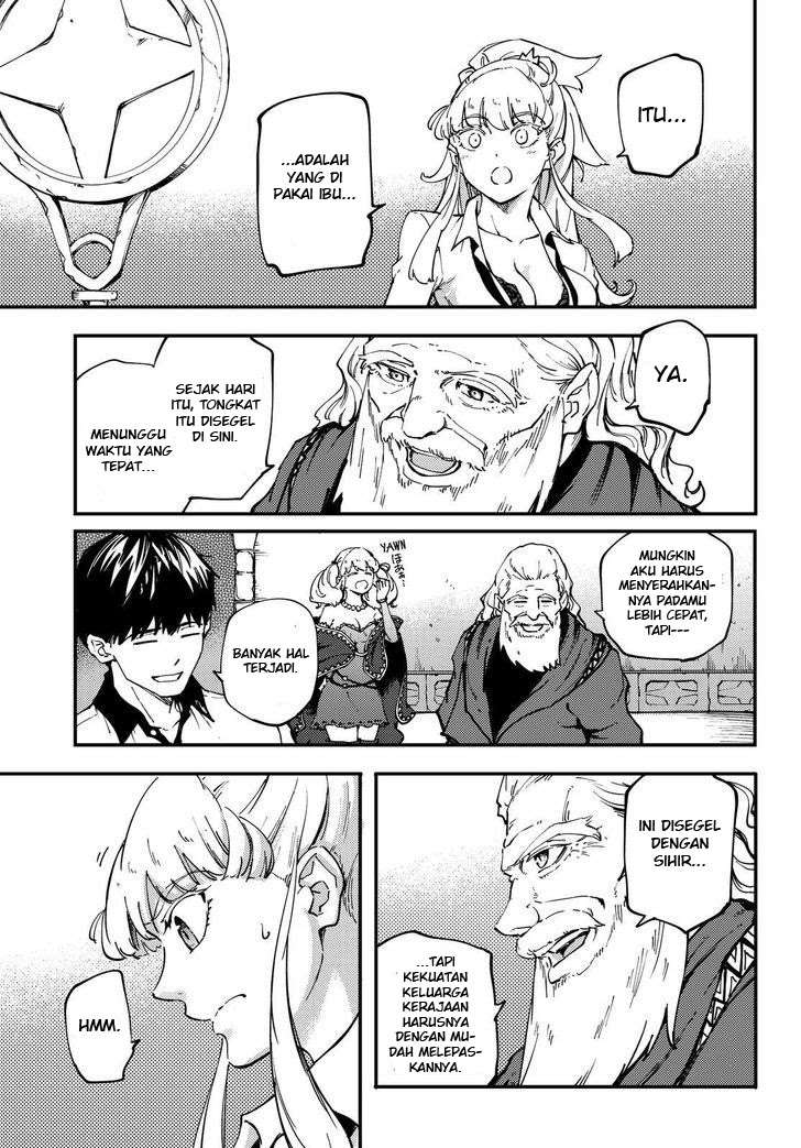Kekkon Yubiwa Monogatari Chapter 32 - halaman 14