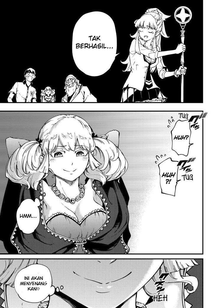 Kekkon Yubiwa Monogatari Chapter 32 - halaman 16