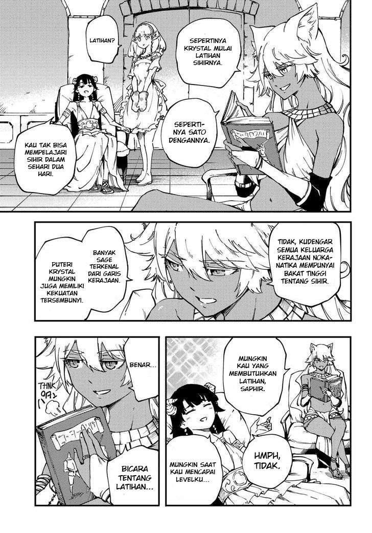 Kekkon Yubiwa Monogatari Chapter 32 - halaman 18
