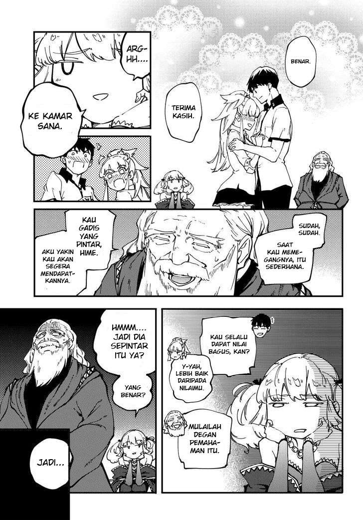 Kekkon Yubiwa Monogatari Chapter 32 - halaman 22