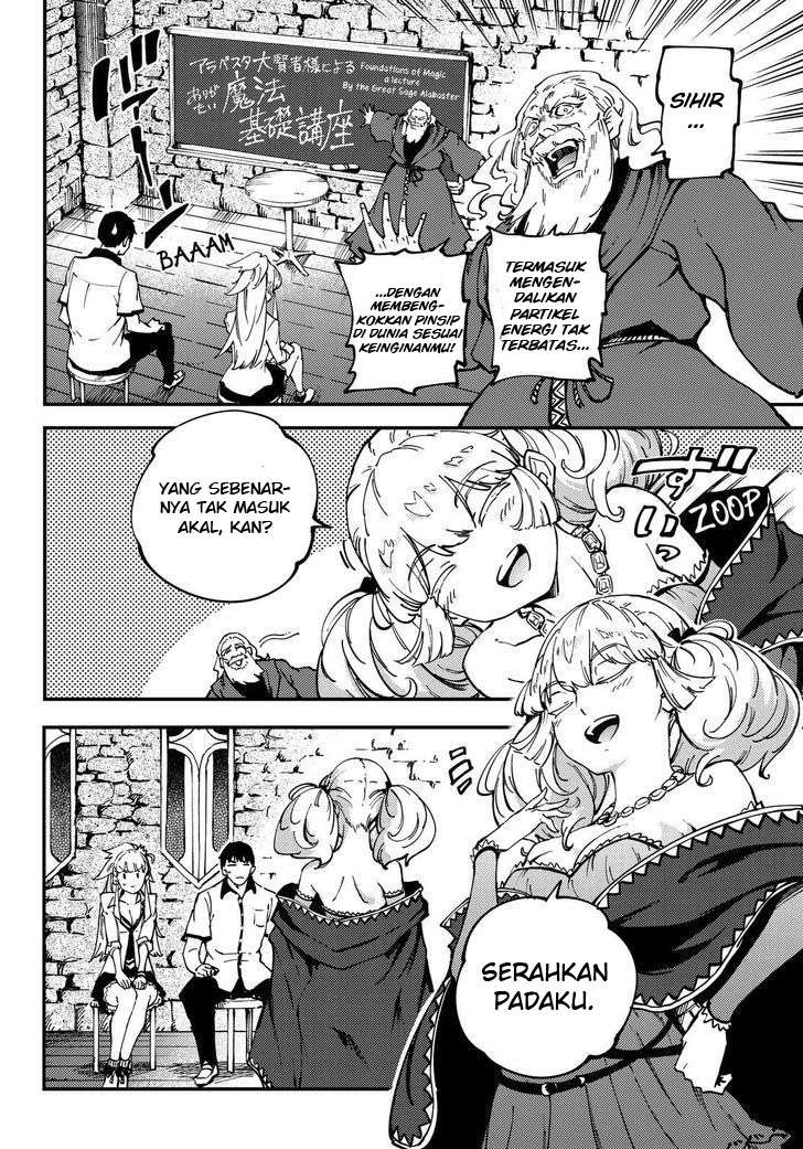 Kekkon Yubiwa Monogatari Chapter 32 - halaman 23