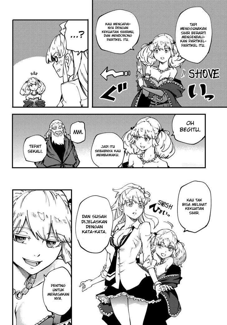 Kekkon Yubiwa Monogatari Chapter 32 - halaman 25