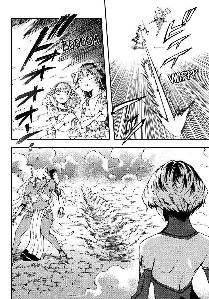 Kekkon Yubiwa Monogatari Chapter 32 - halaman 31