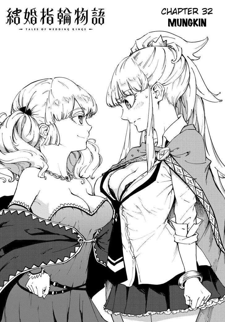 Kekkon Yubiwa Monogatari Chapter 32 - halaman 4
