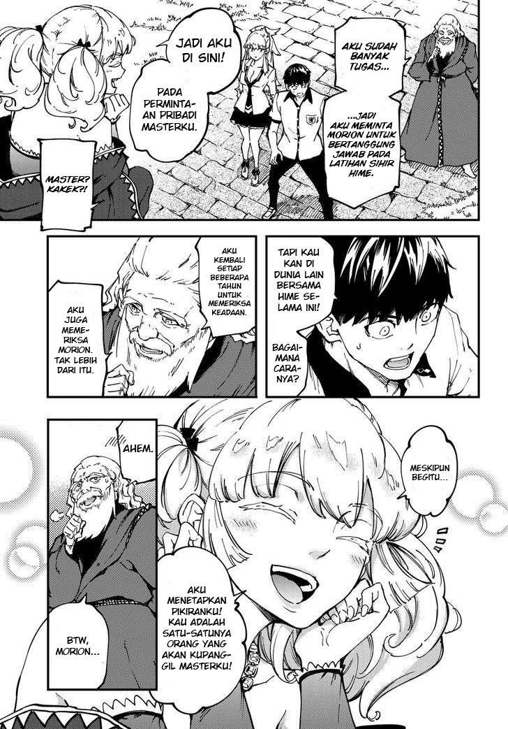 Kekkon Yubiwa Monogatari Chapter 32 - halaman 8