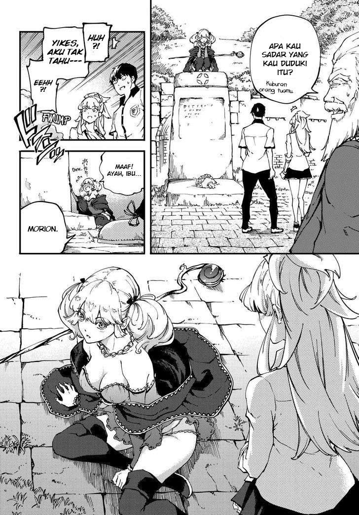 Kekkon Yubiwa Monogatari Chapter 32 - halaman 9