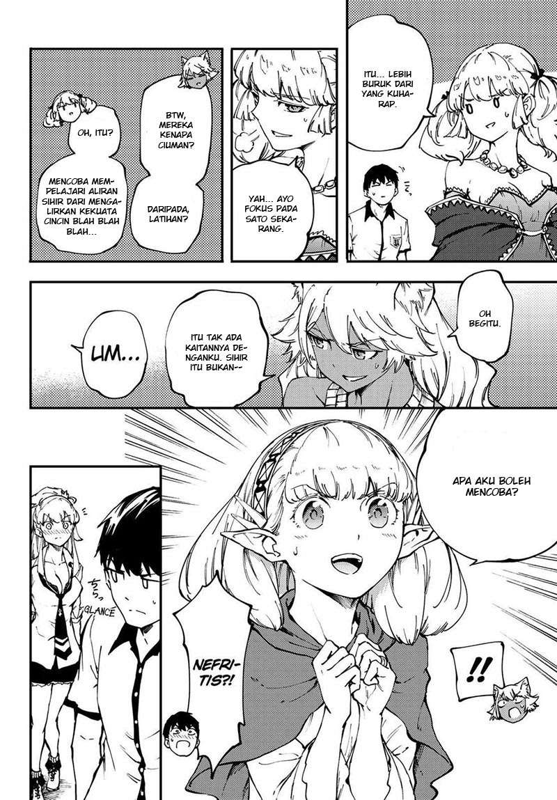 Kekkon Yubiwa Monogatari Chapter 33 - halaman 12