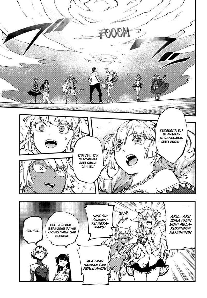 Kekkon Yubiwa Monogatari Chapter 33 - halaman 15
