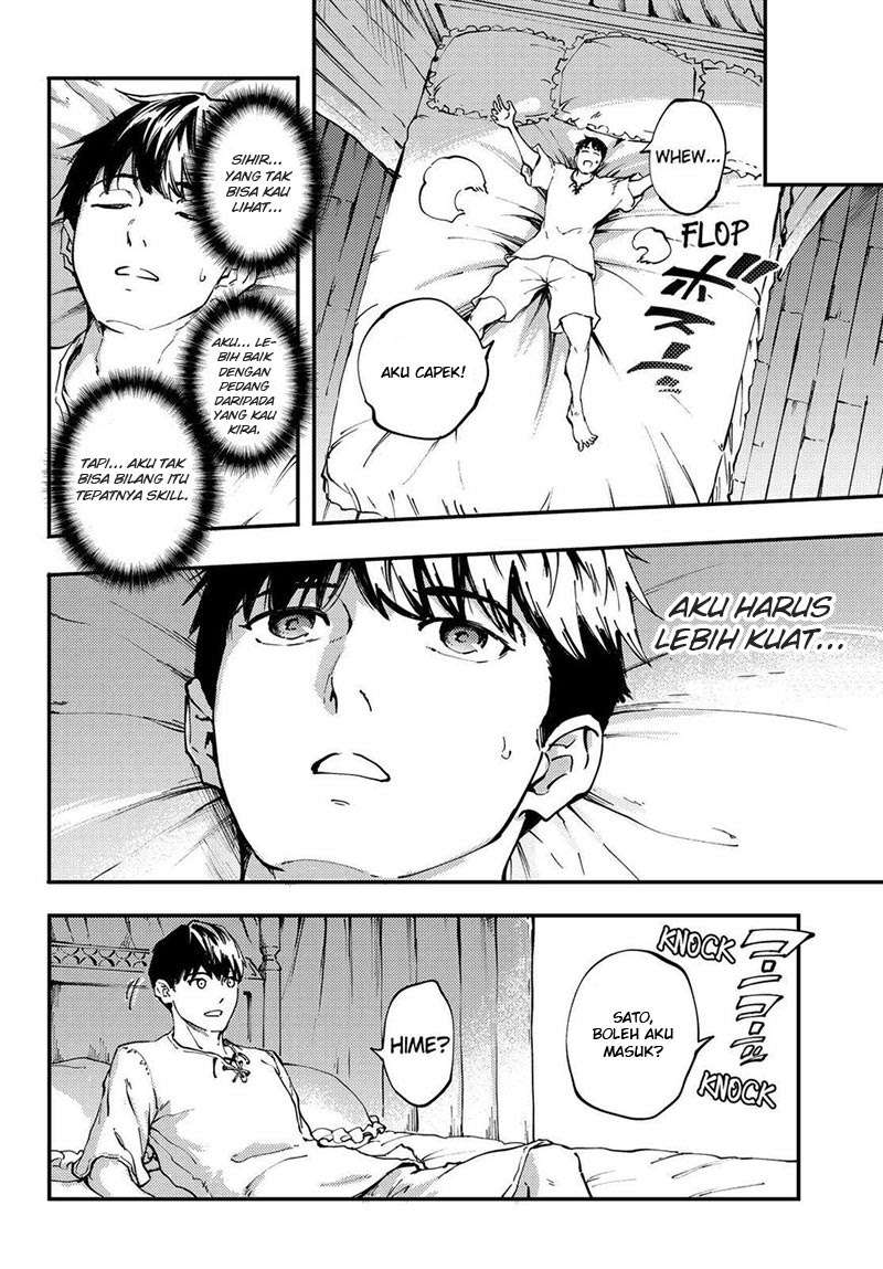 Kekkon Yubiwa Monogatari Chapter 33 - halaman 16