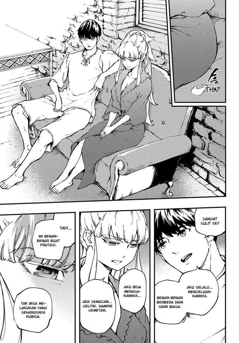 Kekkon Yubiwa Monogatari Chapter 33 - halaman 17
