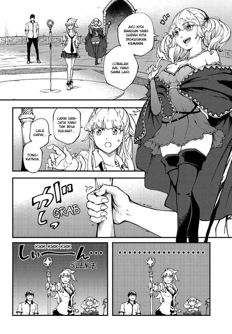 Kekkon Yubiwa Monogatari Chapter 33 - halaman 4